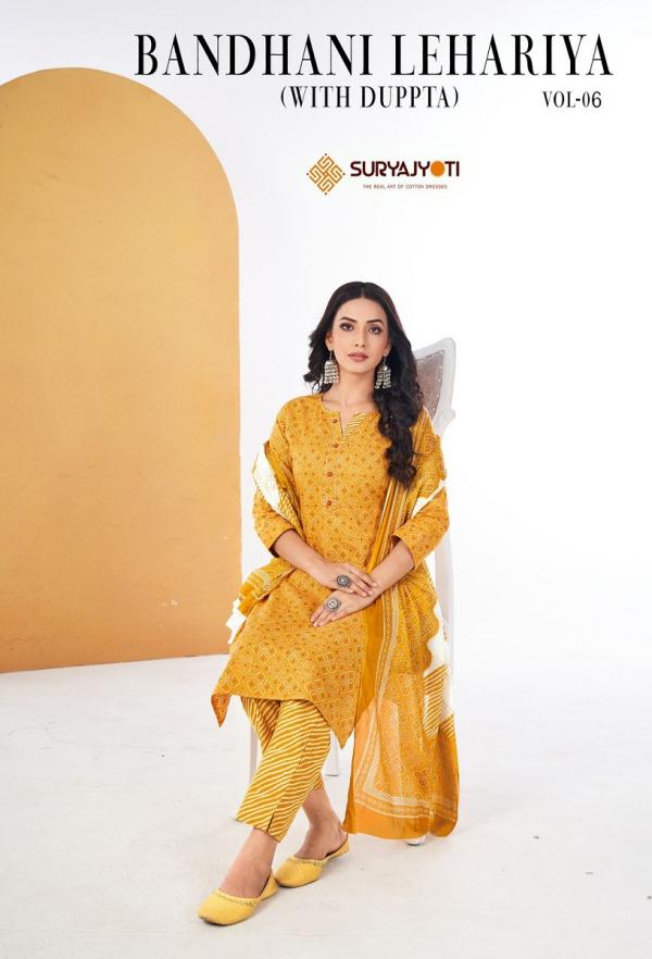 Suryajyoti Bandhani Lehariya Vol-6 – Kurti Pant With Dupatta